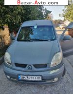 автобазар украины - Продажа 2005 г.в.  Renault Kangoo 