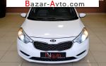 автобазар украины - Продажа 2017 г.в.  KIA Forte 