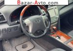 автобазар украины - Продажа 2008 г.в.  Toyota Camry 