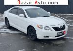 автобазар украины - Продажа 2008 г.в.  Toyota Camry 