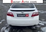 автобазар украины - Продажа 2008 г.в.  Toyota Camry 