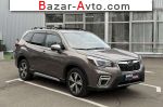 2020 Subaru Forester   автобазар