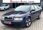 1999 Skoda Octavia   автобазар