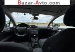 автобазар украины - Продажа 2010 г.в.  Citroen C4 