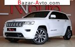 2020 Jeep Grand Cherokee   автобазар