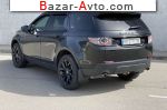 автобазар украины - Продажа 2015 г.в.  Land Rover  