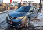2017 Nissan X-Trail   автобазар