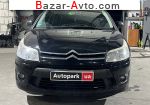 автобазар украины - Продажа 2009 г.в.  Citroen C4 