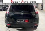 автобазар украины - Продажа 2009 г.в.  Citroen C4 