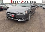 2007 Mitsubishi 622 CL   автобазар