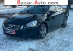 2012 Volvo S60   автобазар