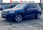2014 BMW X3   автобазар