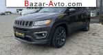 автобазар украины - Продажа 2020 г.в.  Jeep Compass 