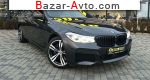2017 BMW 6 Series   автобазар