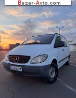 автобазар украины - Продажа 2008 г.в.  Mercedes Vito 