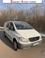автобазар украины - Продажа 2008 г.в.  Mercedes Vito 