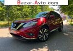2017 Nissan Murano   автобазар