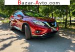 автобазар украины - Продажа 2017 г.в.  Nissan Murano 