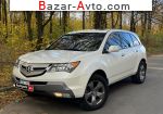 2008 Acura MDX   автобазар