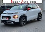 2020 Citroen C3   автобазар