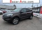 автобазар украины - Продажа 2015 г.в.  Renault Koleos 