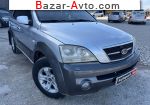 автобазар украины - Продажа 2004 г.в.  KIA Sorento 