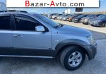 автобазар украины - Продажа 2004 г.в.  KIA Sorento 