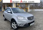 автобазар украины - Продажа 2012 г.в.  SsangYong BPDO 2.0 G МТ (149 л.с.)