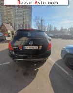 автобазар украины - Продажа 2008 г.в.  Nissan Murano 