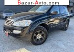 2013 SsangYong BPM   автобазар