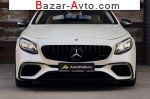 2016 Mercedes S   автобазар