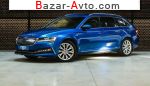 2020 Skoda Superb   автобазар
