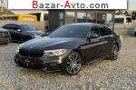 2020 BMW 5 Series   автобазар