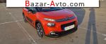 2018 Citroen C3   автобазар