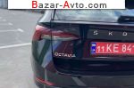 автобазар украины - Продажа 2020 г.в.  Skoda Octavia 