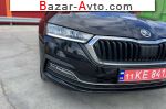 автобазар украины - Продажа 2020 г.в.  Skoda Octavia 