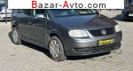 2004 Volkswagen Touran   автобазар