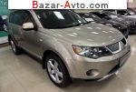 2008 Mitsubishi Outlander XL 2.4 MIVEC  CVT 4x4 (170 л.с.)  автобазар