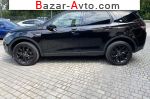автобазар украины - Продажа 2017 г.в.  Land Rover  