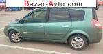 автобазар украины - Продажа 2004 г.в.  Renault Scenic 1.9 dCi MT (120 л.с.)