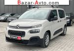 2019 Citroen Berlingo   автобазар