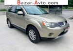 автобазар украины - Продажа 2009 г.в.  Mitsubishi Outlander XL 