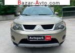 автобазар украины - Продажа 2009 г.в.  Mitsubishi Outlander XL 