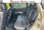автобазар украины - Продажа 2009 г.в.  Mitsubishi Outlander XL 