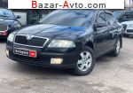 2006 Skoda Octavia A5   автобазар