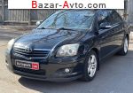 2006 Toyota Avensis   автобазар