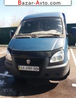 2005 Газ 3302   автобазар