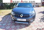 автобазар украины - Продажа 2018 г.в.  Renault  1.5 dCi MT (90 л.с.)