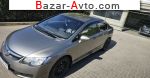 2008 Honda Civic 1.8 AT (140 л.с.)  автобазар