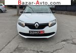 автобазар украины - Продажа 2014 г.в.  Renault Logan 